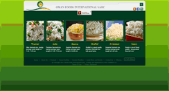 Desktop Screenshot of omanfoodsintl.com